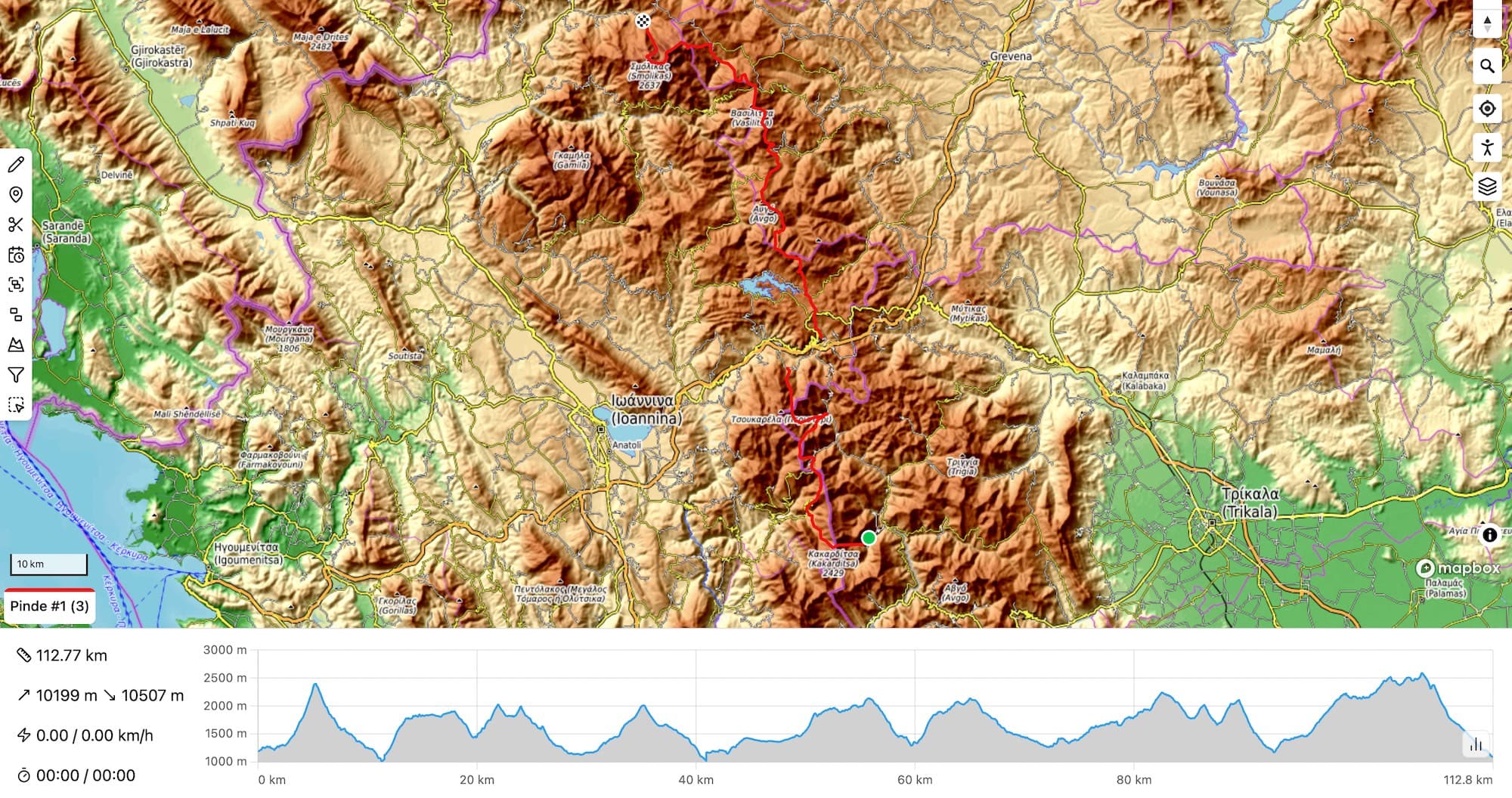 Itinéraire de ski de randonnée dans les massifs du Tzoumerka et du Pinde en Grèce
